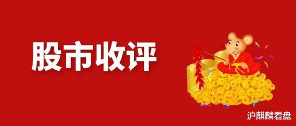 线上配资知识网 市场出现一个罕见奇观!